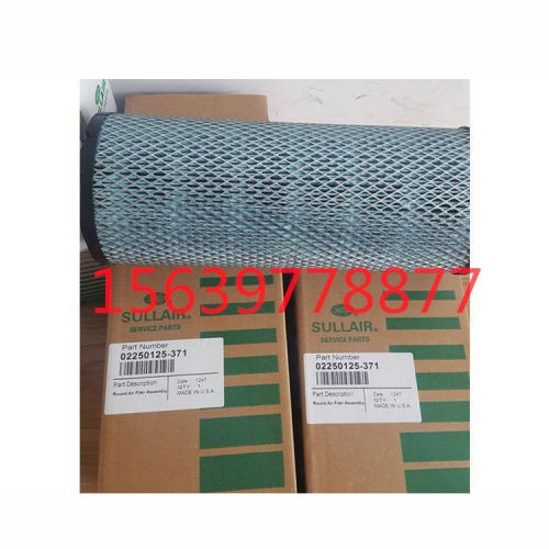 供应寿力品牌600893-001机械油封 备件 配件 备件 维修